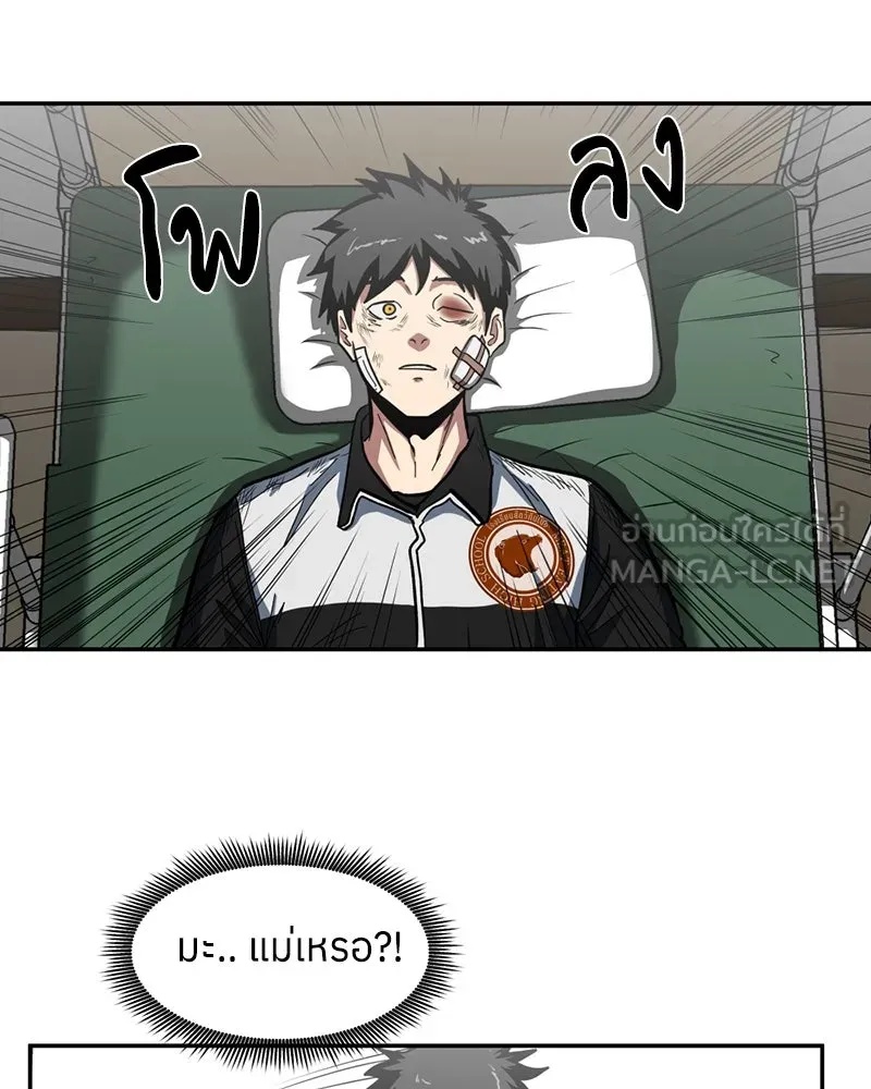 หน้า 132