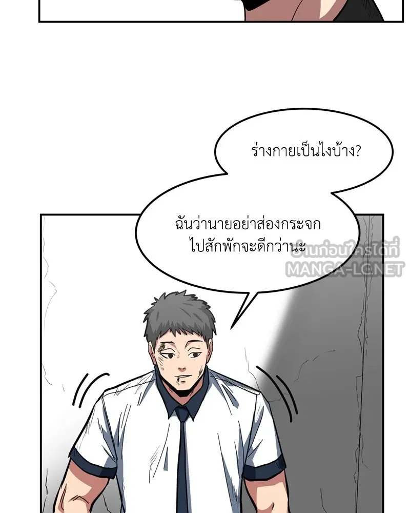 หน้า 135