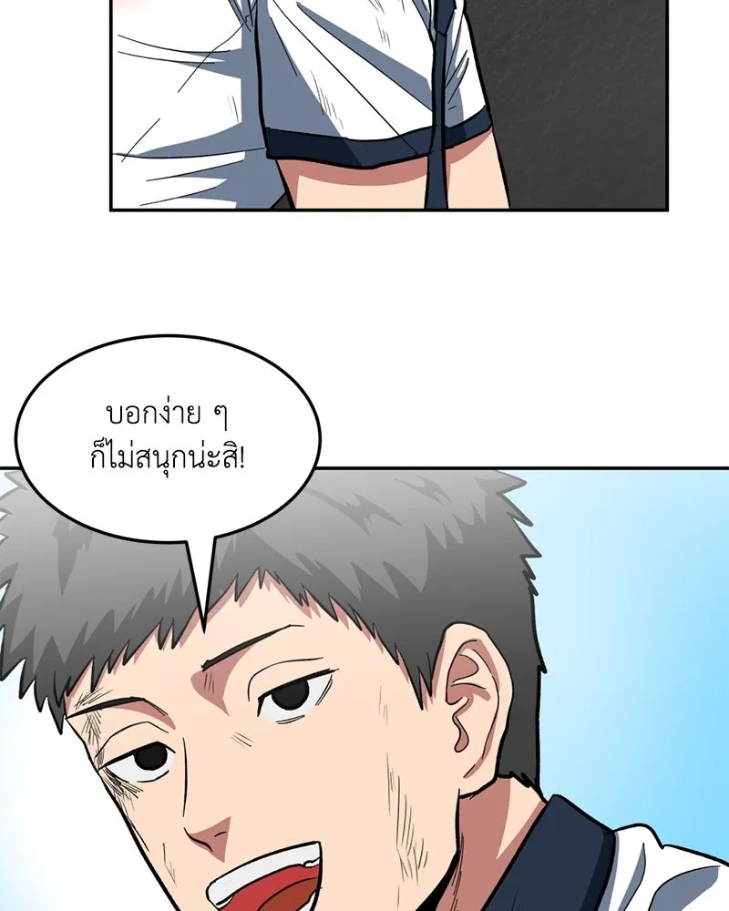 หน้า 151