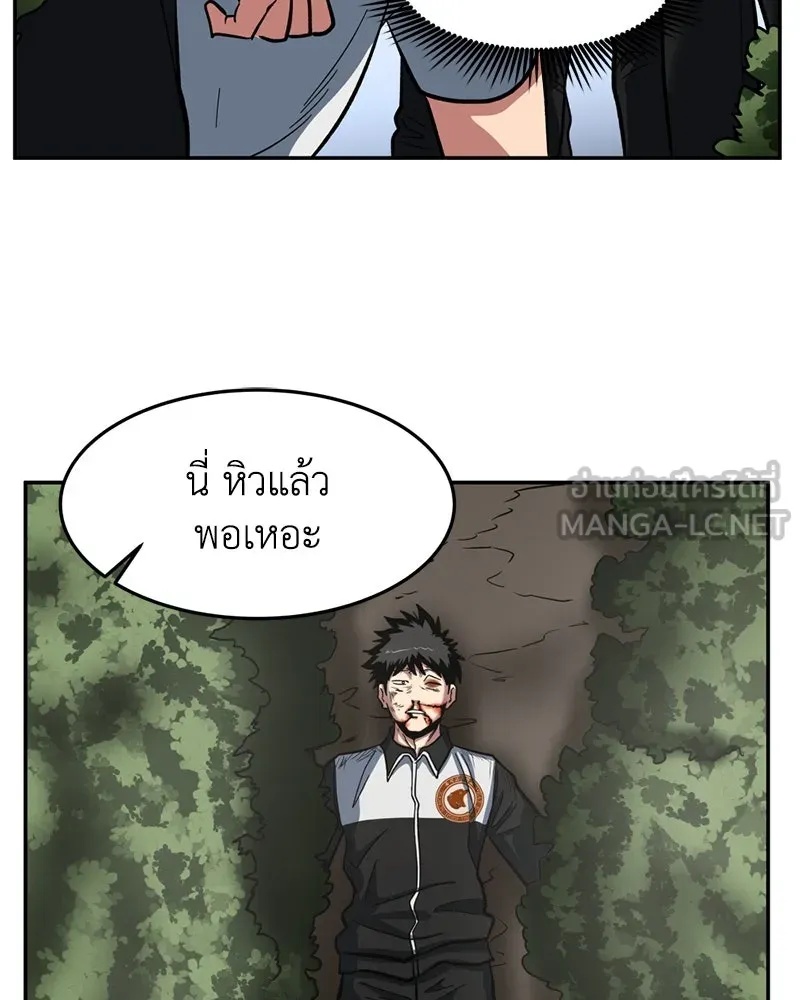 หน้า 72
