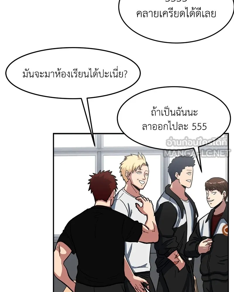 หน้า 78