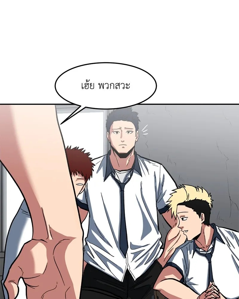 หน้า 89