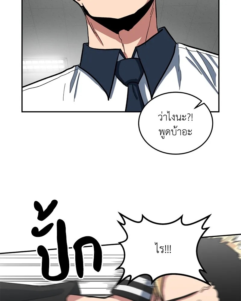 หน้า 91