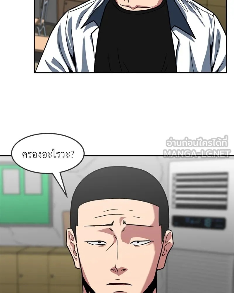 หน้า 81