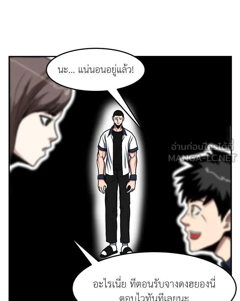 หน้า 66