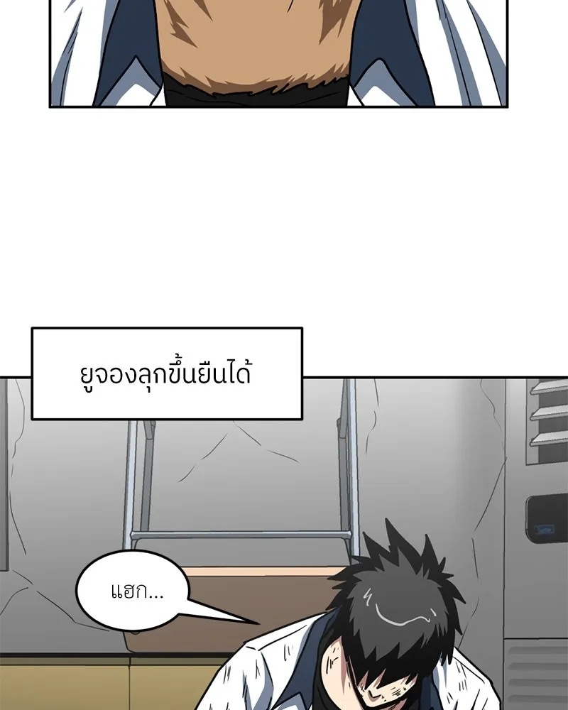 หน้า 70