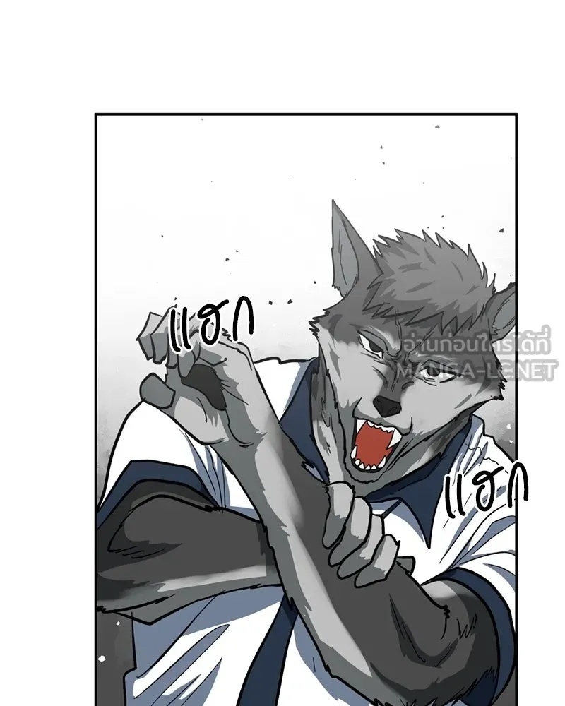หน้า 105
