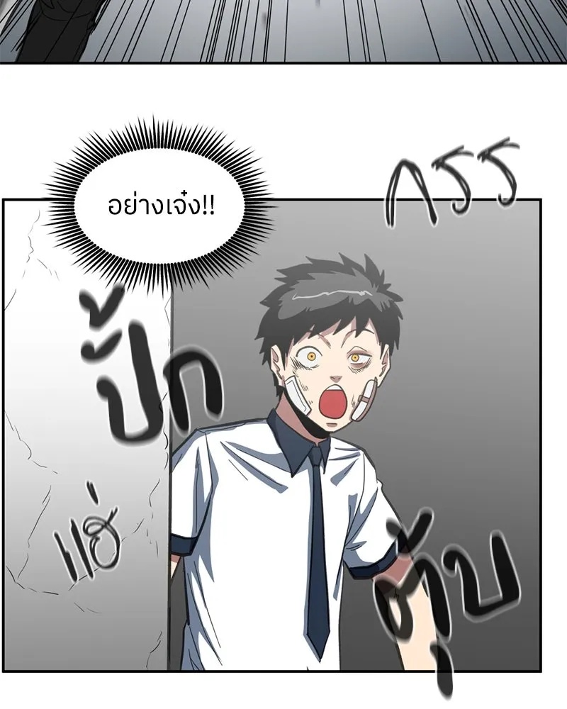 หน้า 110