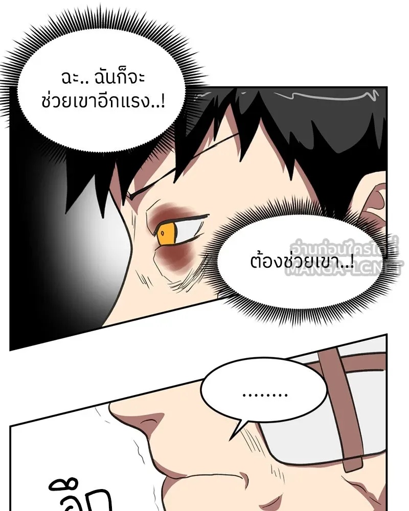 หน้า 111