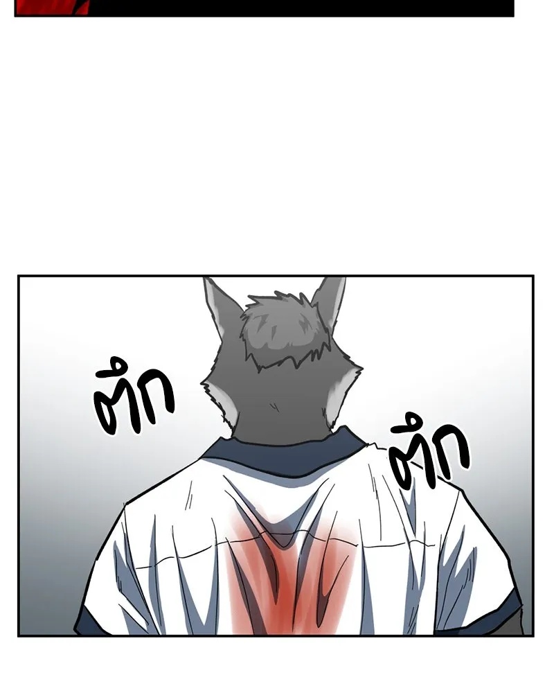 หน้า 140