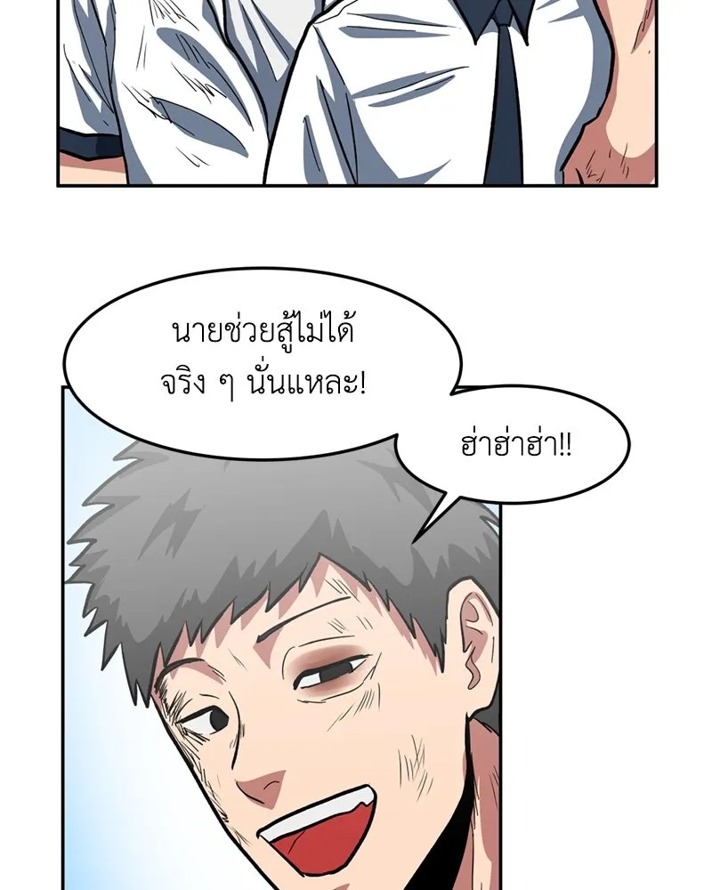 หน้า 151