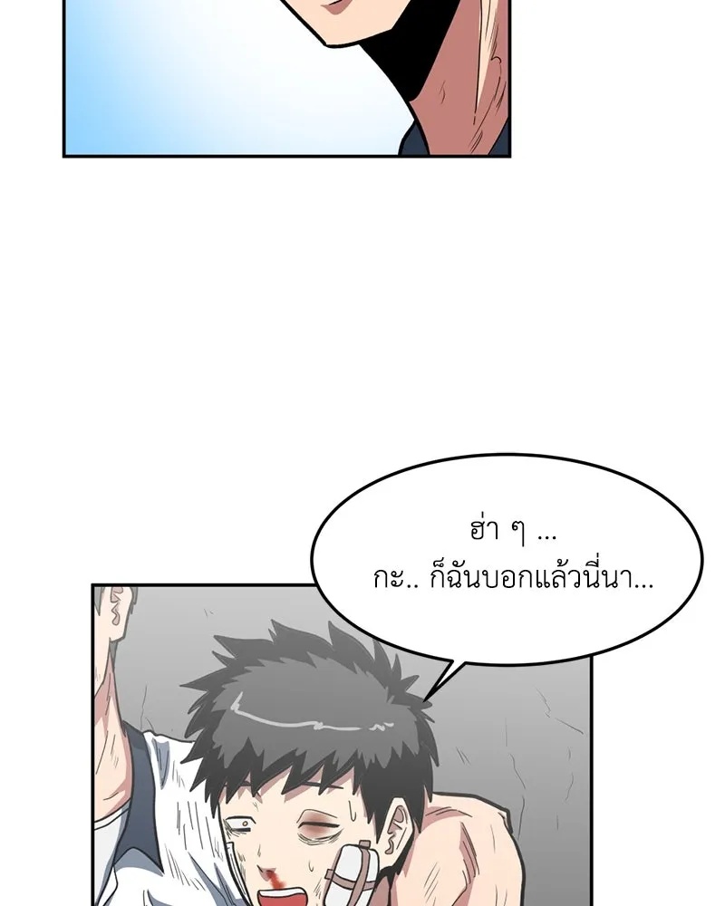 หน้า 152