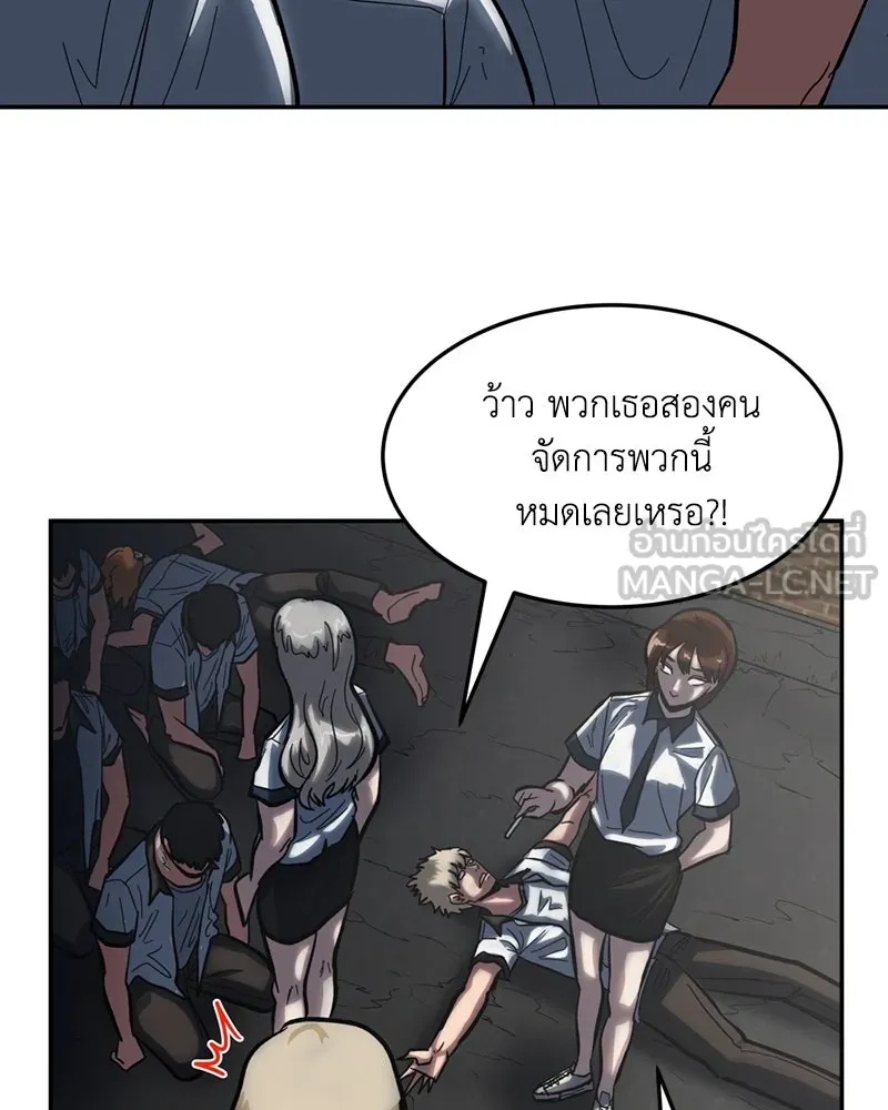 หน้า 162