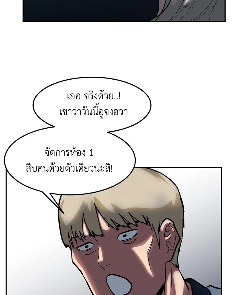 หน้า 164