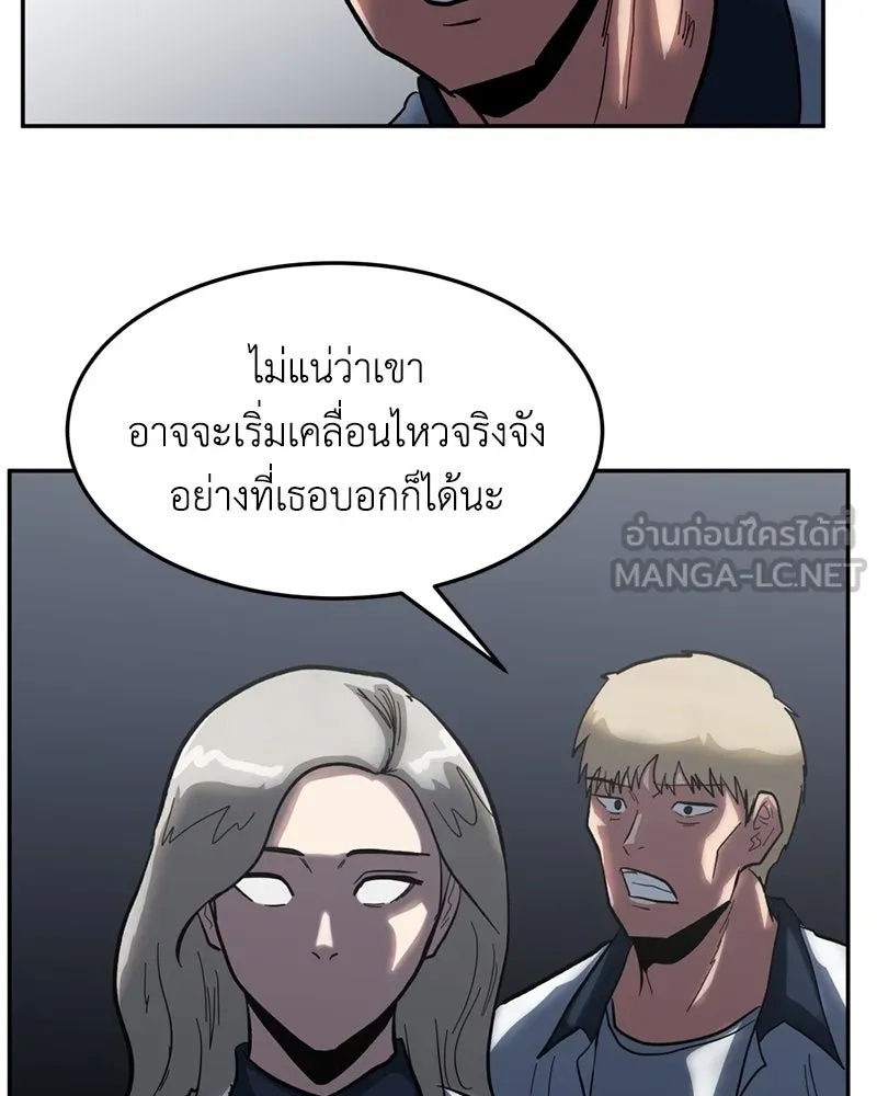 หน้า 165