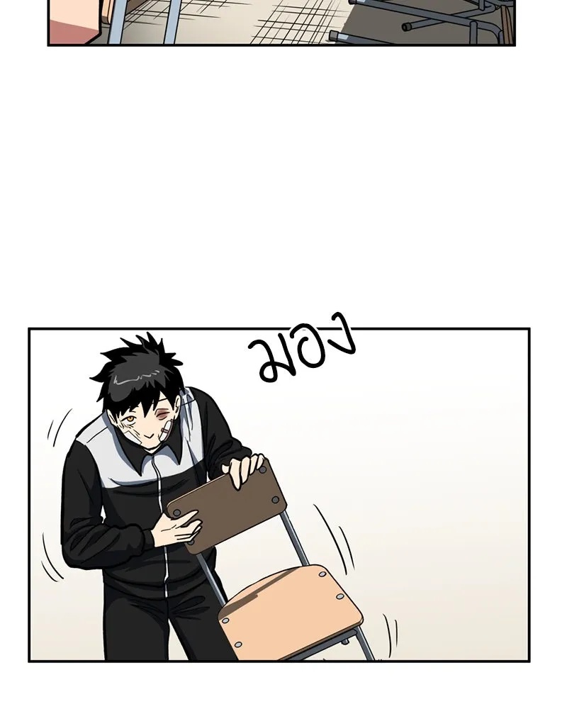 หน้า 32