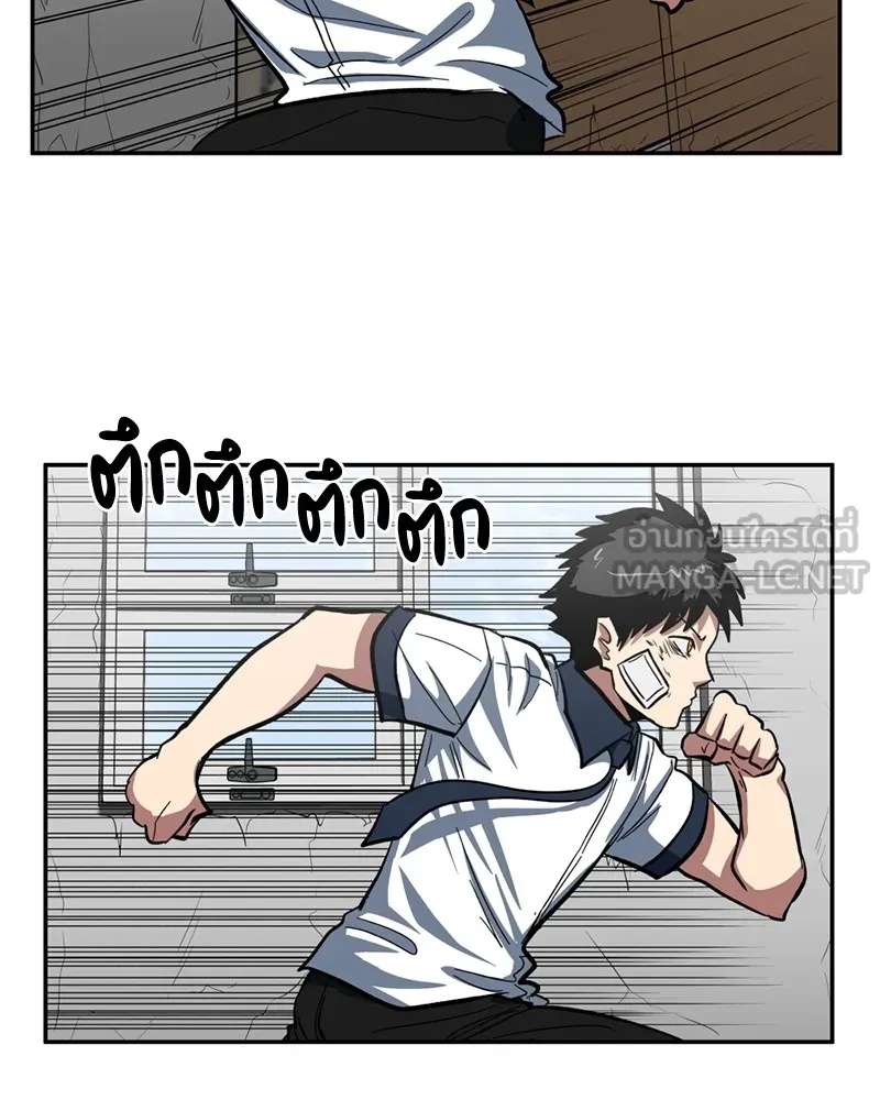 หน้า 96