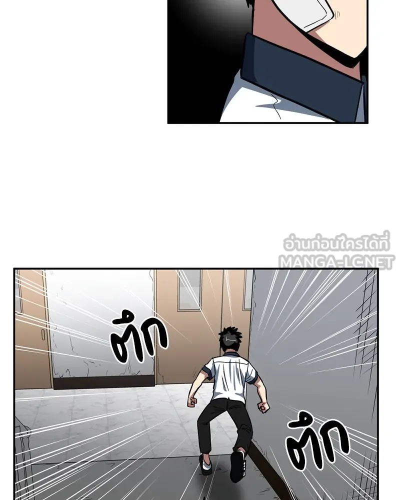 หน้า 99