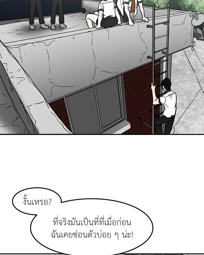 หน้า 64