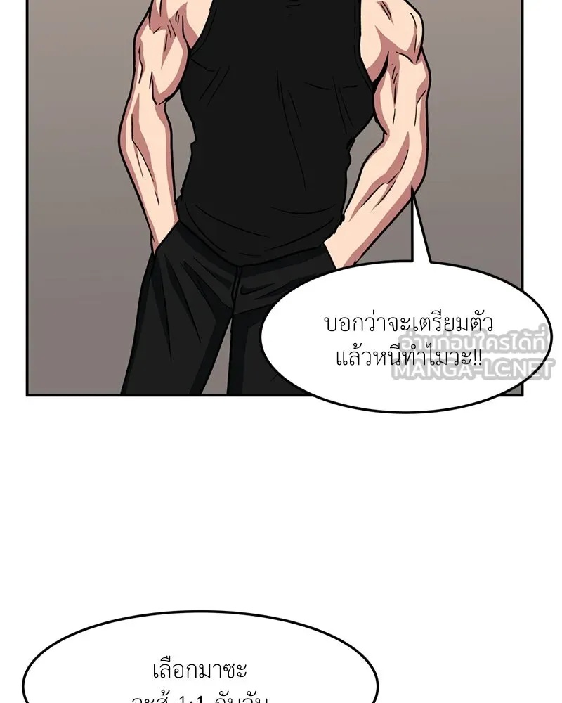 หน้า 72
