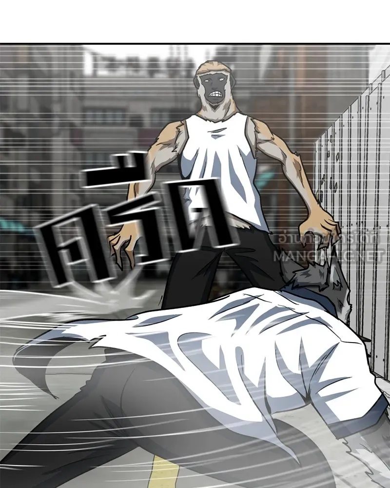 หน้า 69