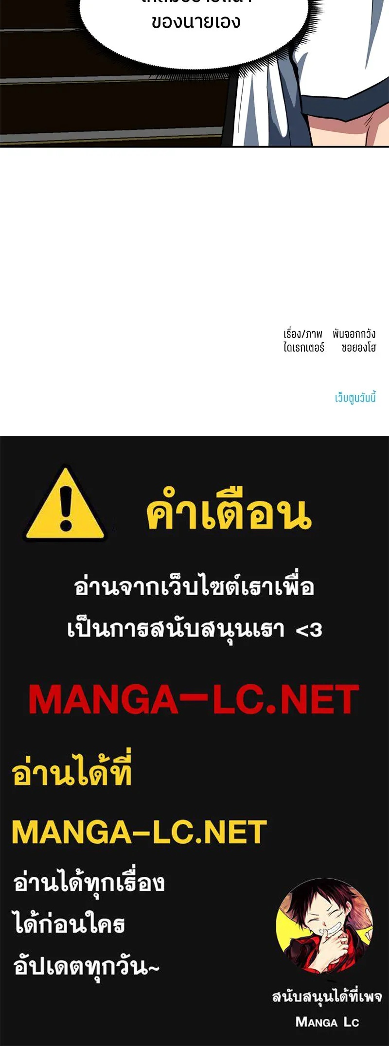 หน้า 89