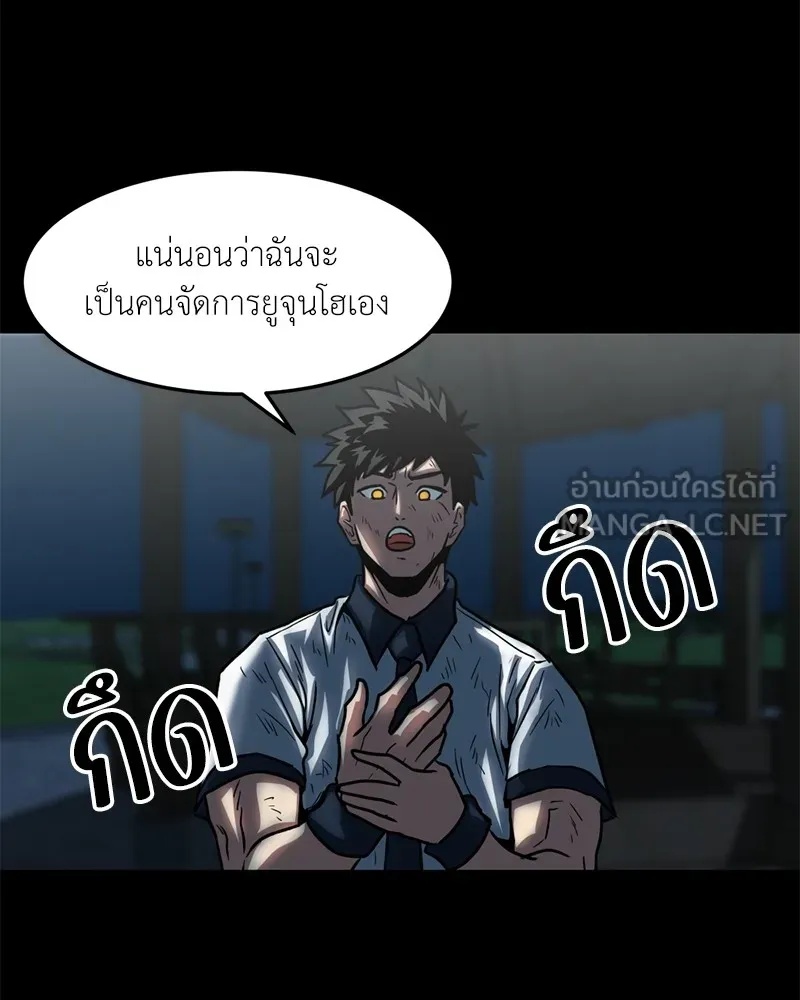 หน้า 60