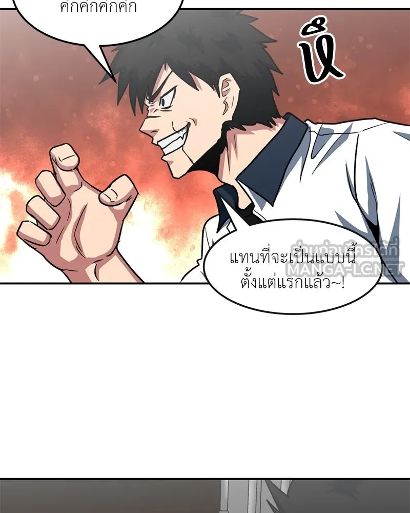 หน้า 69