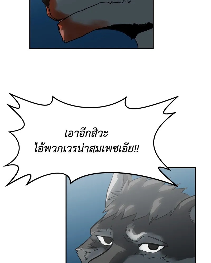 หน้า 112