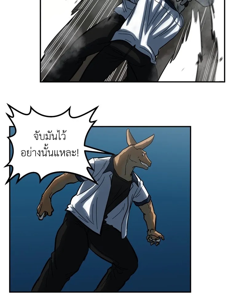 หน้า 91