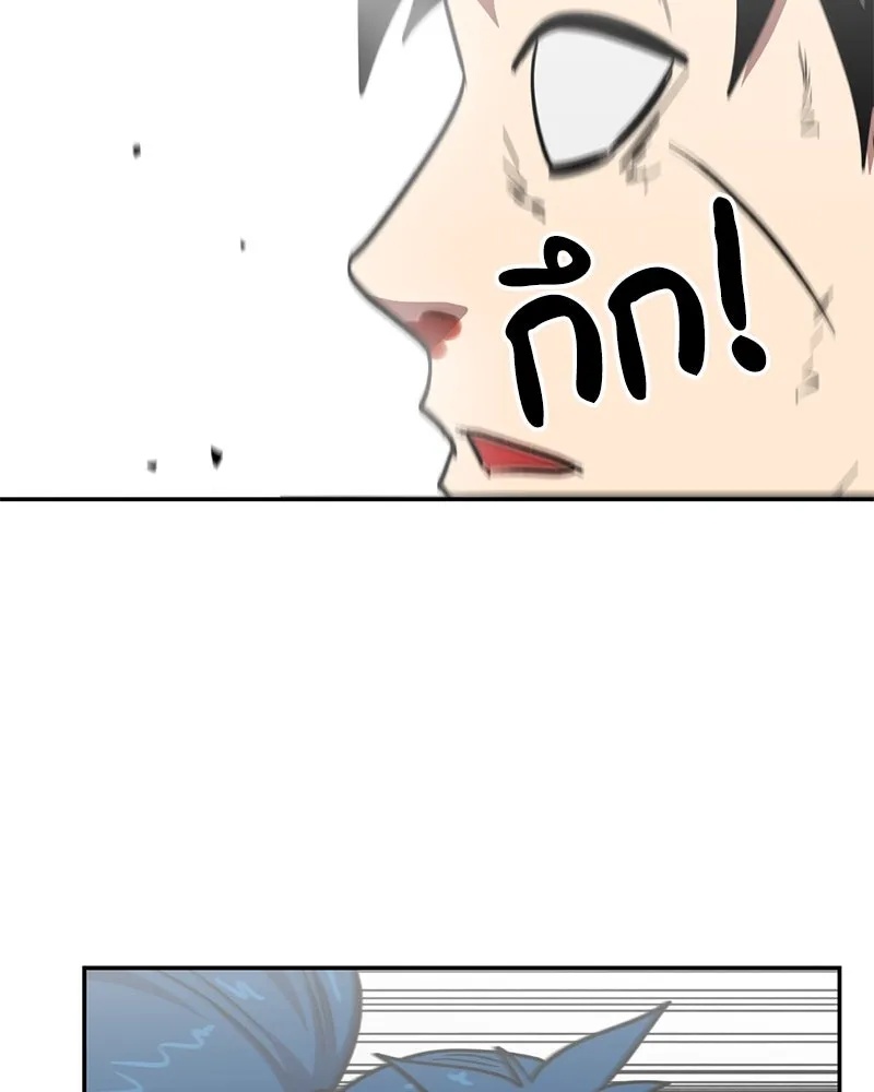 หน้า 74