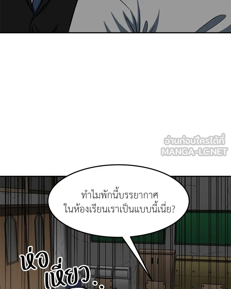 หน้า 66