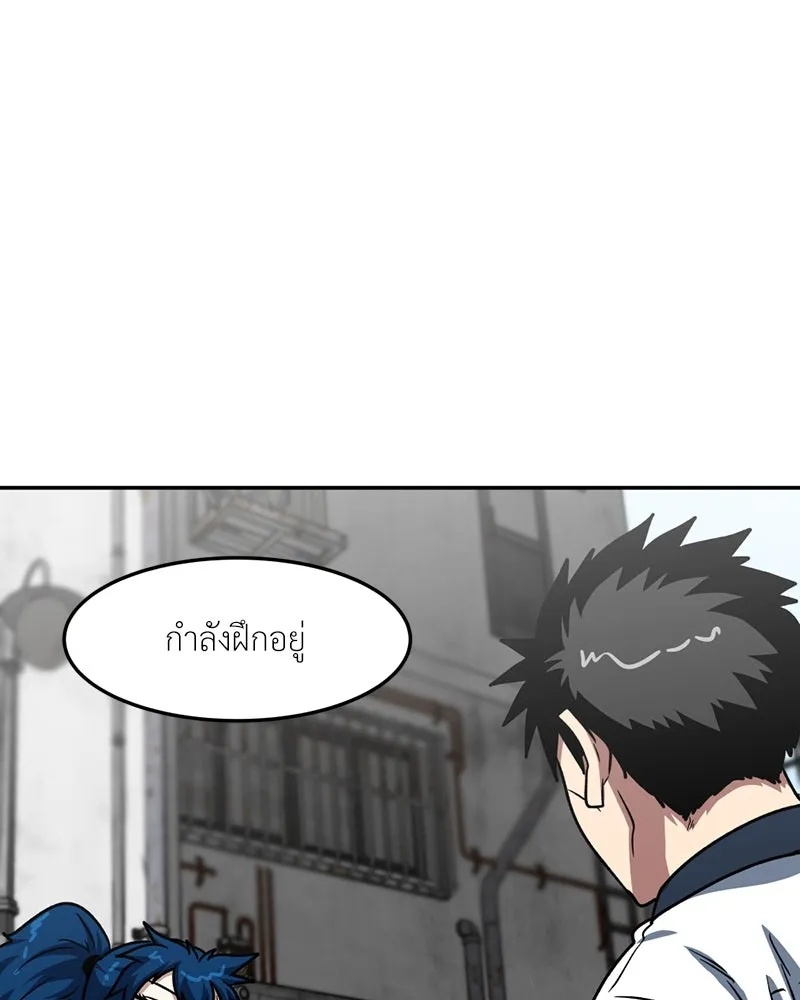 หน้า 74