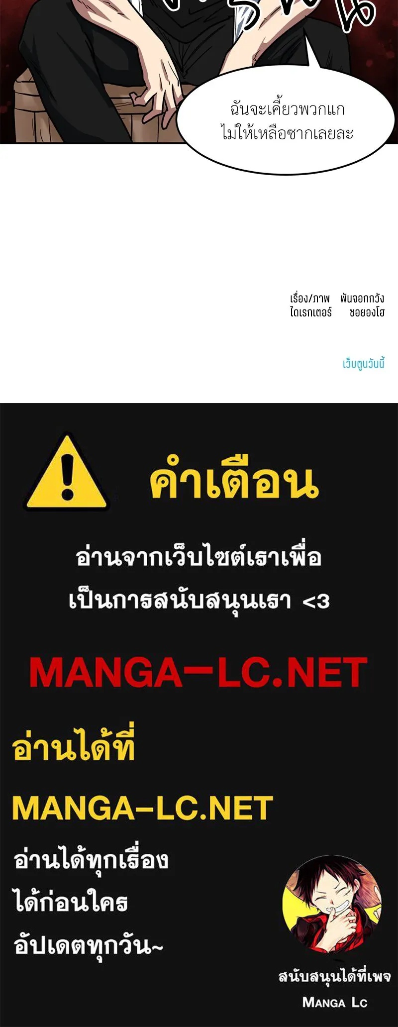 หน้า 95