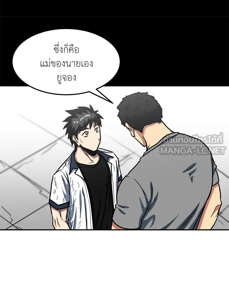 หน้า 60