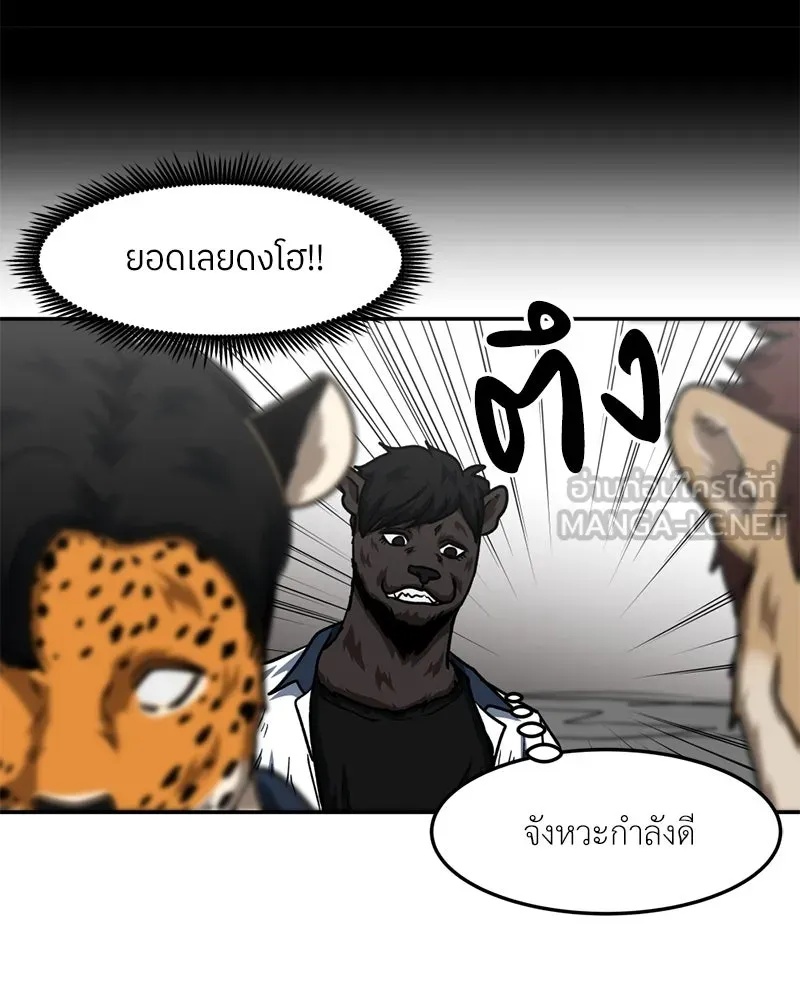 หน้า 60