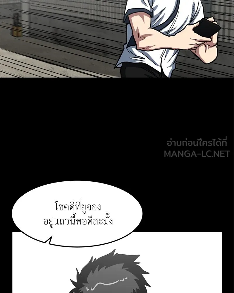 หน้า 66