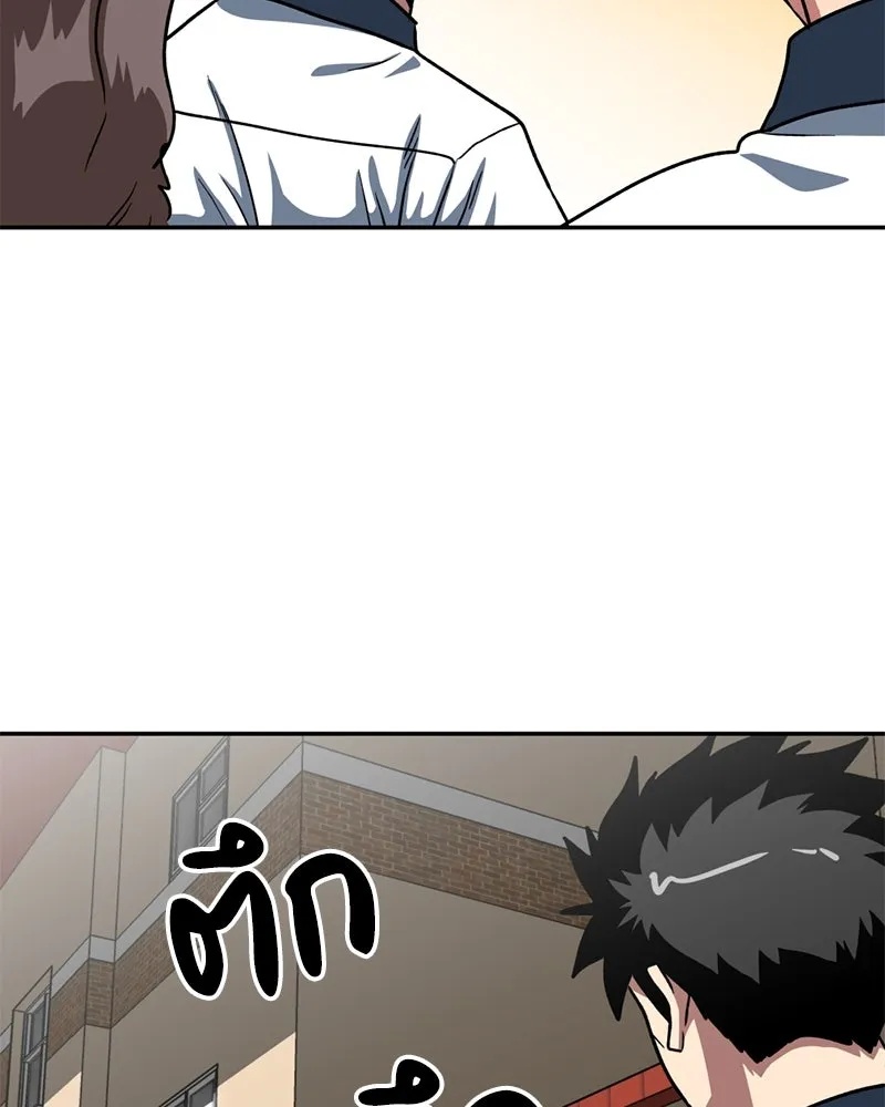 หน้า 74