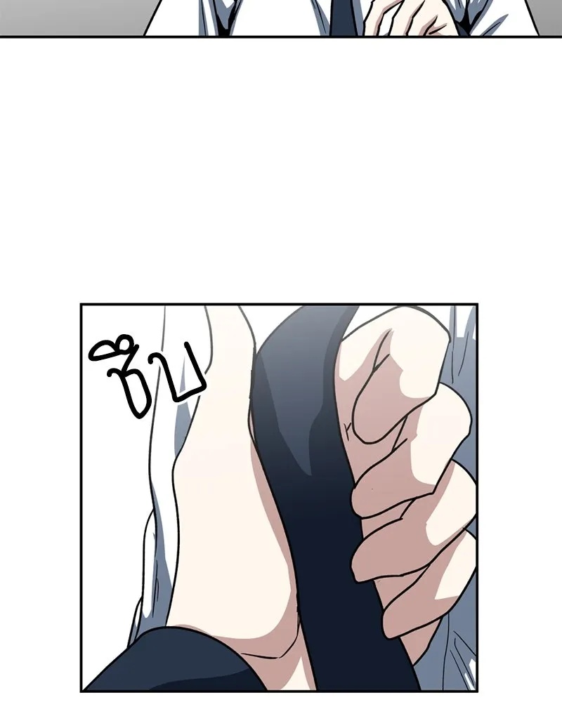หน้า 94