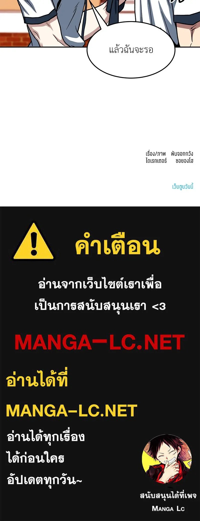 หน้า 96