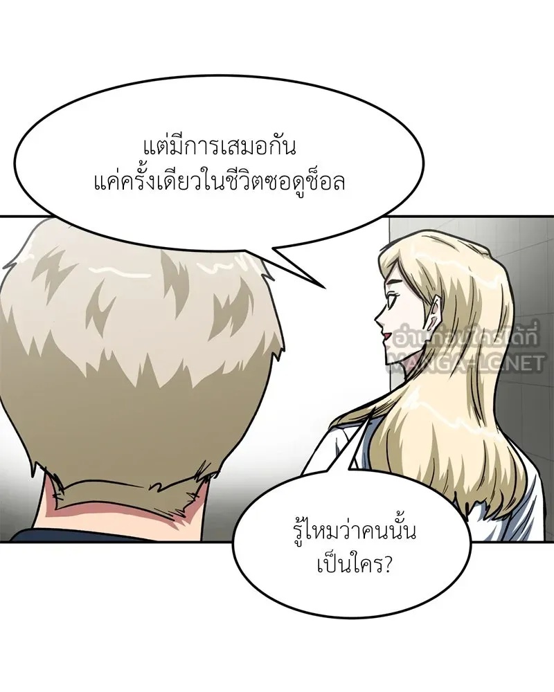 หน้า 72