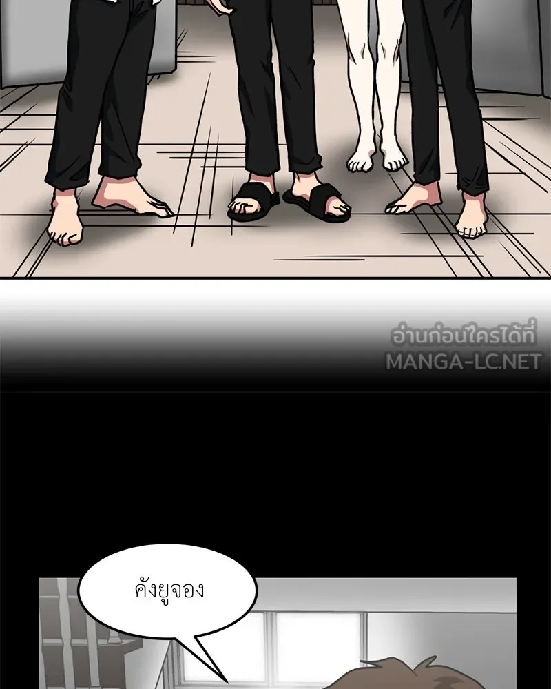 หน้า 69