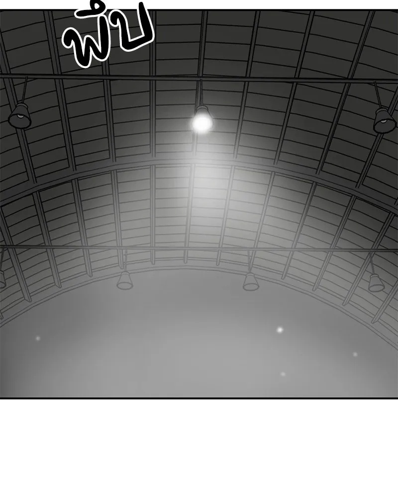 หน้า 83