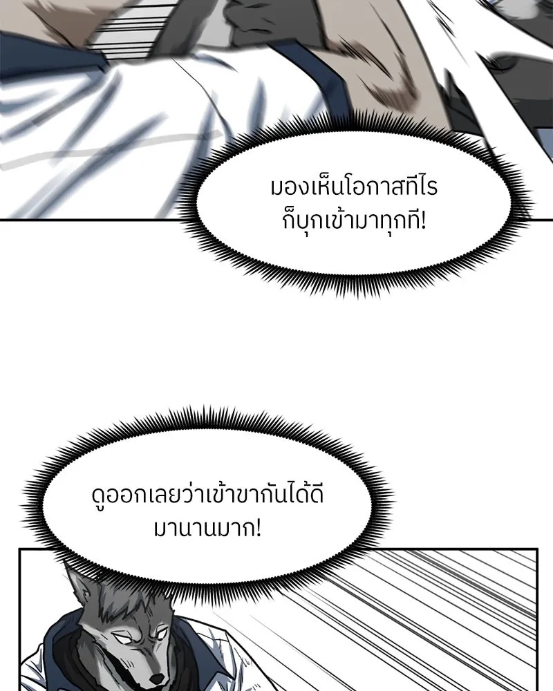 หน้า 68