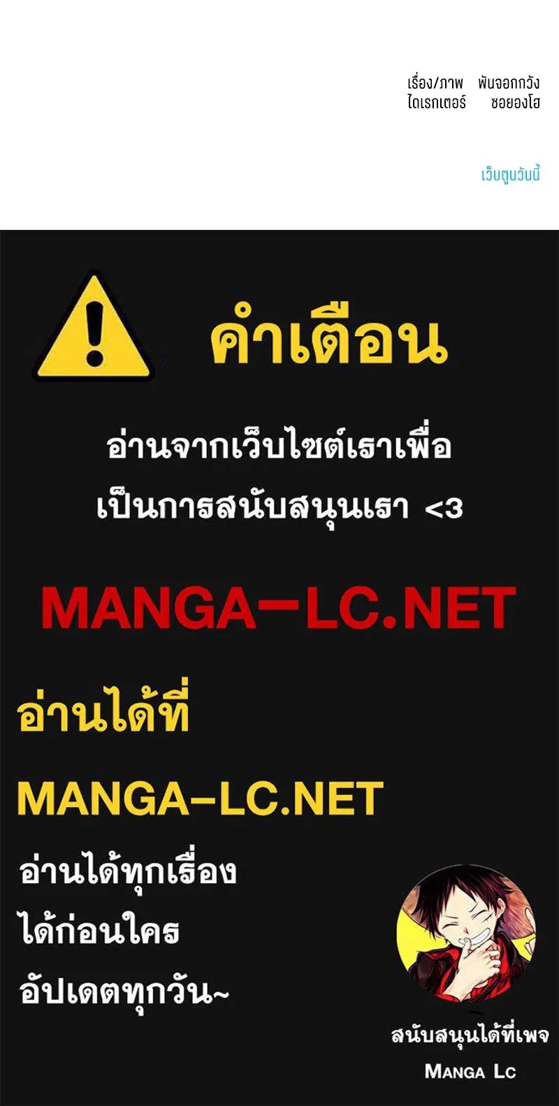 หน้า 104