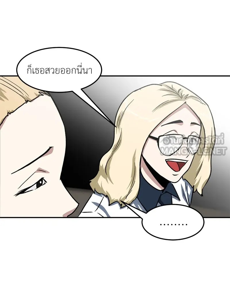หน้า 96
