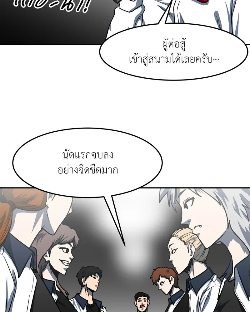 หน้า 100