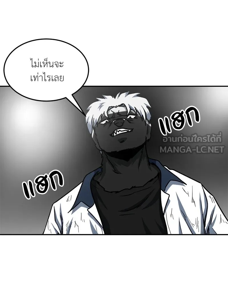 หน้า 102