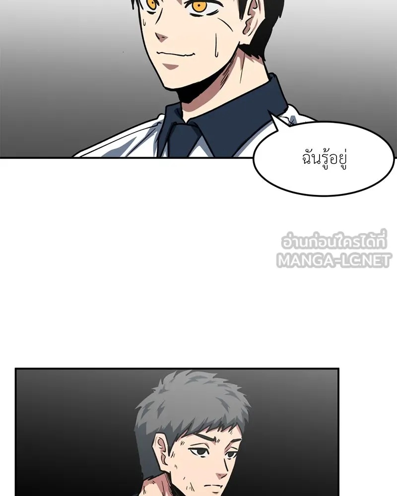 หน้า 120