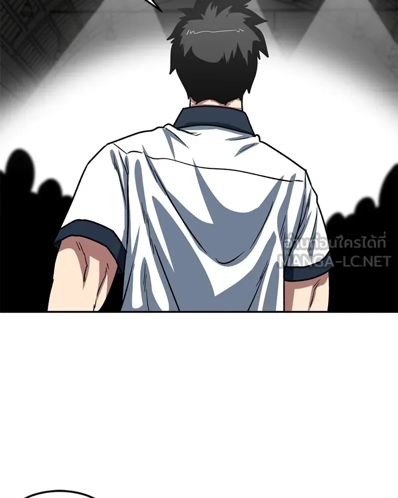 หน้า 123